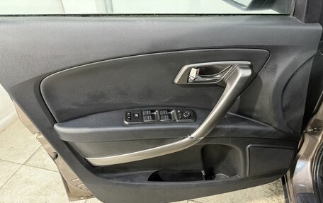 FAW Besturn X80 I рестайлинг, 2019 год, 1 299 800 рублей, 7 фотография