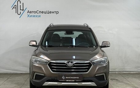 FAW Besturn X80 I рестайлинг, 2019 год, 1 299 800 рублей, 14 фотография