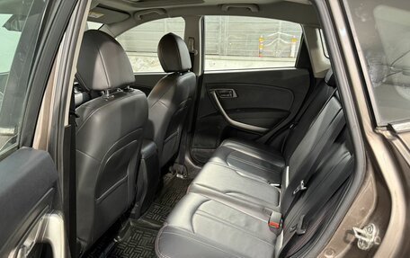 FAW Besturn X80 I рестайлинг, 2019 год, 1 299 800 рублей, 6 фотография