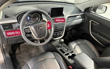 FAW Besturn X80 I рестайлинг, 2019 год, 1 299 800 рублей, 8 фотография