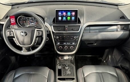 FAW Besturn X80 I рестайлинг, 2019 год, 1 299 800 рублей, 9 фотография