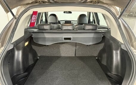 FAW Besturn X80 I рестайлинг, 2019 год, 1 299 800 рублей, 13 фотография