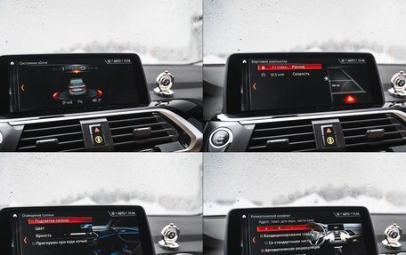 BMW X3, 2018 год, 4 100 000 рублей, 37 фотография