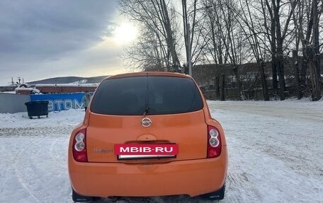 Nissan March III, 2004 год, 310 000 рублей, 6 фотография
