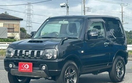 Suzuki Jimny, 2017 год, 949 099 рублей, 1 фотография