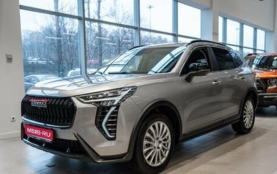 Haval Jolion, 2026 год, 2 599 000 рублей, 1 фотография