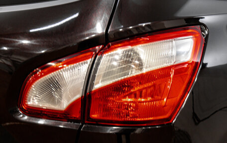 Nissan Qashqai, 2010 год, 979 000 рублей, 8 фотография