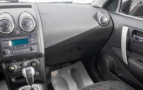 Nissan Qashqai, 2010 год, 979 000 рублей, 22 фотография