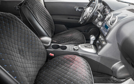 Nissan Qashqai, 2010 год, 979 000 рублей, 23 фотография