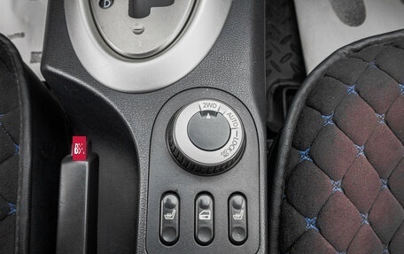 Nissan Qashqai, 2010 год, 979 000 рублей, 21 фотография