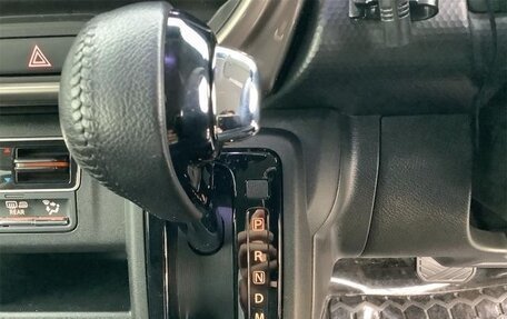 Suzuki Hustler, 2022 год, 910 099 рублей, 12 фотография