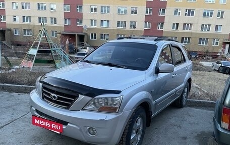 KIA Sorento IV, 2008 год, 1 300 000 рублей, 2 фотография