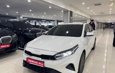 KIA K3, 2024 год, 1 720 013 рублей, 1 фотография