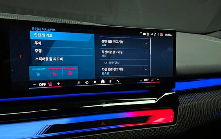 BMW M5, 2025 год, 17 850 000 рублей, 14 фотография