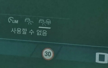 BMW M5, 2025 год, 17 850 000 рублей, 17 фотография