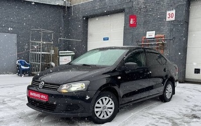 Volkswagen Polo VI (EU Market), 2013 год, 740 000 рублей, 1 фотография