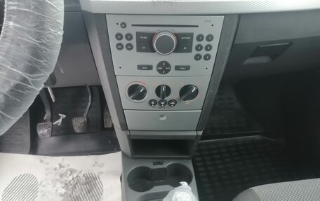 Opel Meriva, 2008 год, 390 000 рублей, 14 фотография