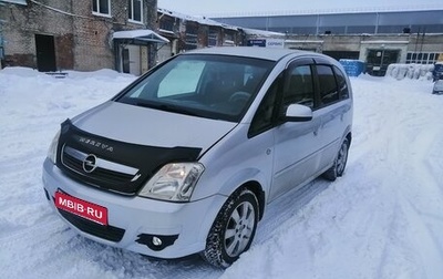 Opel Meriva, 2008 год, 390 000 рублей, 1 фотография