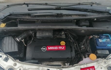 Opel Meriva, 2008 год, 390 000 рублей, 16 фотография