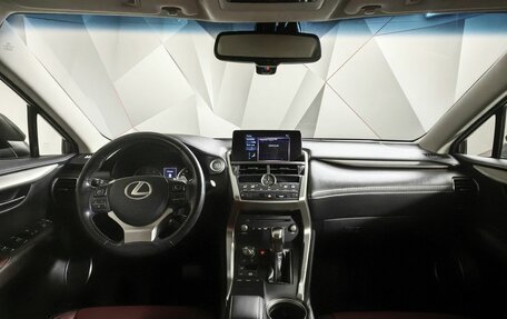 Lexus NX I, 2018 год, 3 397 000 рублей, 14 фотография