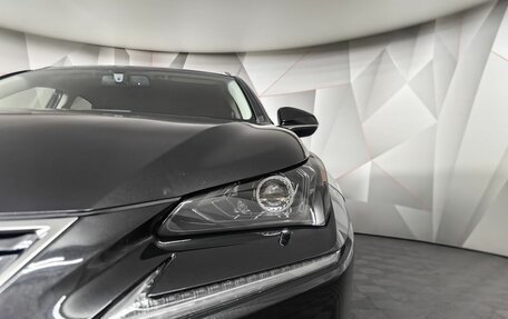 Lexus NX I, 2018 год, 3 397 000 рублей, 10 фотография