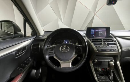 Lexus NX I, 2018 год, 3 397 000 рублей, 19 фотография