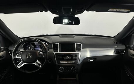 Mercedes-Benz GL-Класс, 2014 год, 2 900 000 рублей, 7 фотография