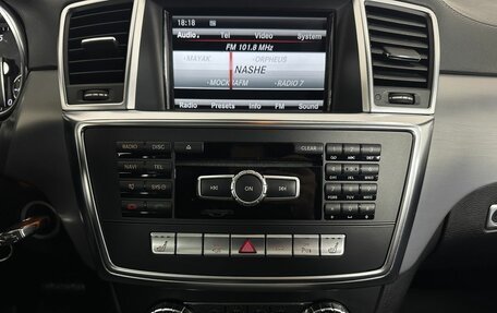 Mercedes-Benz GL-Класс, 2014 год, 2 900 000 рублей, 12 фотография