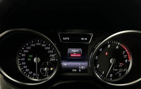 Mercedes-Benz GL-Класс, 2014 год, 2 900 000 рублей, 11 фотография