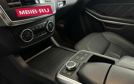 Mercedes-Benz GL-Класс, 2014 год, 2 900 000 рублей, 13 фотография