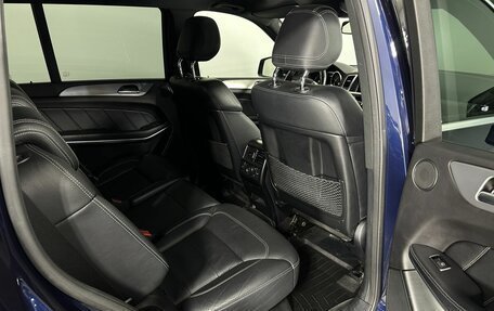 Mercedes-Benz GL-Класс, 2014 год, 2 900 000 рублей, 18 фотография