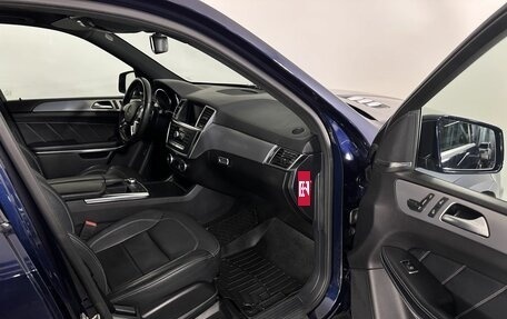 Mercedes-Benz GL-Класс, 2014 год, 2 900 000 рублей, 14 фотография