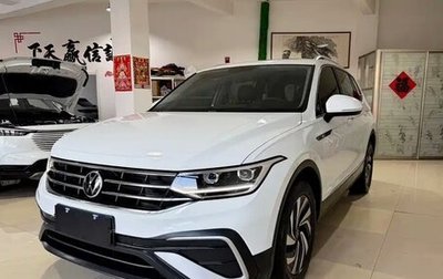 Volkswagen Tiguan II, 2023 год, 2 605 000 рублей, 1 фотография