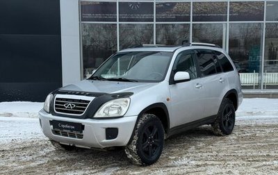 Chery Tiggo (T11), 2012 год, 300 000 рублей, 1 фотография
