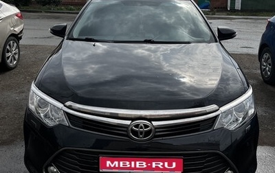 Toyota Camry, 2015 год, 1 790 000 рублей, 1 фотография