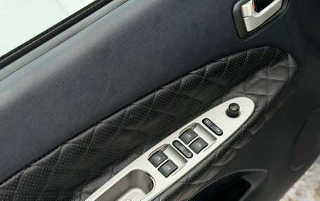 Chery Tiggo (T11), 2012 год, 300 000 рублей, 19 фотография