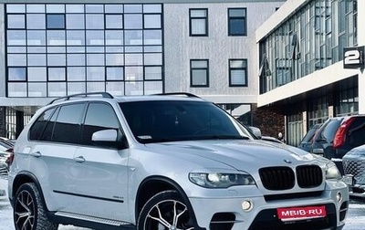 BMW X5, 2010 год, 1 650 000 рублей, 1 фотография