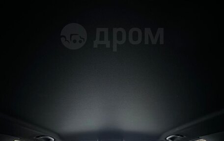 BMW X5, 2010 год, 1 650 000 рублей, 25 фотография