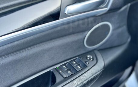 BMW X5, 2010 год, 1 650 000 рублей, 22 фотография