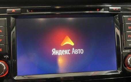 Nissan X-Trail, 2018 год, 2 300 000 рублей, 14 фотография