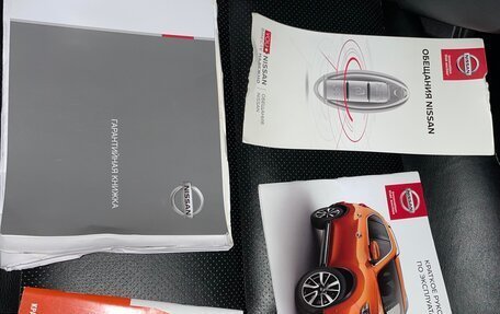 Nissan X-Trail, 2018 год, 2 300 000 рублей, 10 фотография