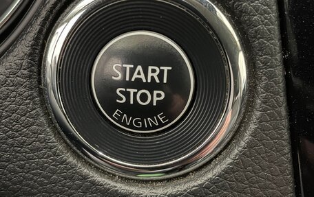 Nissan X-Trail, 2018 год, 2 300 000 рублей, 26 фотография