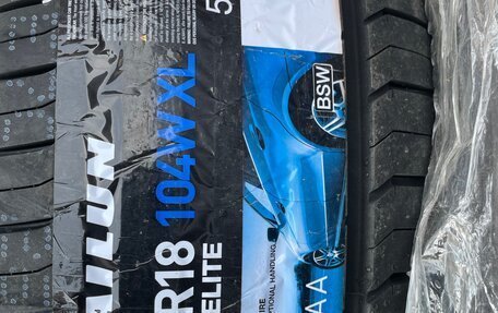 Nissan X-Trail, 2018 год, 2 300 000 рублей, 30 фотография