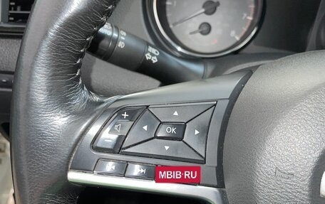 Nissan X-Trail, 2018 год, 2 300 000 рублей, 32 фотография