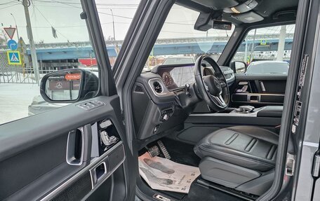 Mercedes-Benz G-Класс W463 рестайлинг _iii, 2020 год, 14 300 000 рублей, 12 фотография