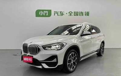 BMW X1, 2022 год, 2 201 153 рублей, 1 фотография