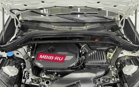 BMW X1, 2022 год, 2 201 153 рублей, 27 фотография