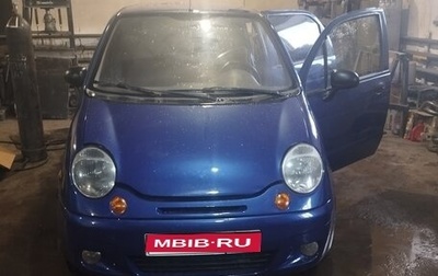 Daewoo Matiz I, 2011 год, 265 000 рублей, 1 фотография