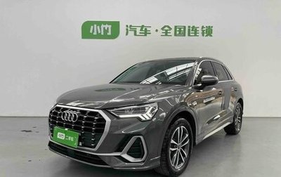 Audi Q3, 2023 год, 2 800 000 рублей, 1 фотография