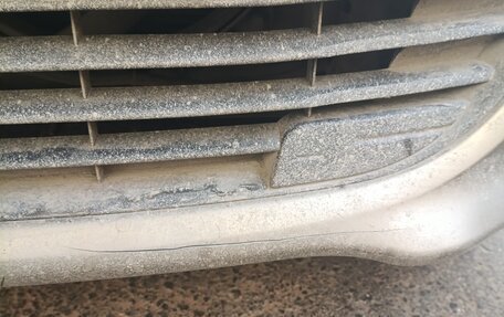 Citroen C4 II рестайлинг, 2011 год, 350 000 рублей, 20 фотография